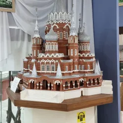 Udmurt National Museum - Izhevsk