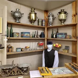 Udmurt National Museum - Izhevsk