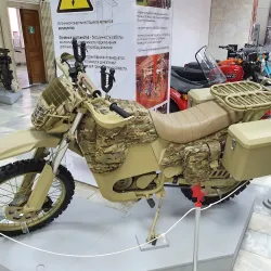 Udmurt National Museum - Izhevsk