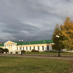 Udmurt National Museum - Izhevsk