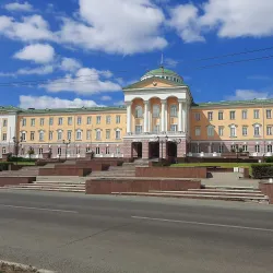 Udmurt National Museum - Izhevsk
