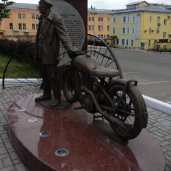 Victory Park - Izhevsk
