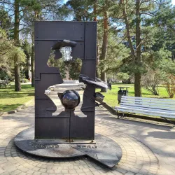 Central Park of Culture and Leisure - Kaliningrad
