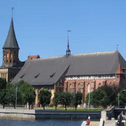 Königsberg Cathedral - Kaliningrad