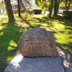 Rossgarten Gate - Kaliningrad