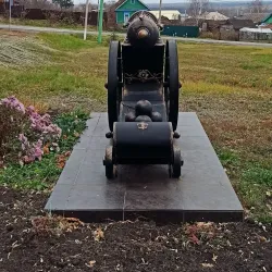Kamenka Local History Museum - Kamenka