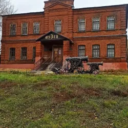 Kamenka Local History Museum - Kamenka