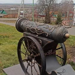 Kamenka Local History Museum - Kamenka
