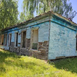 Nature Reserve Trail - Kamenka