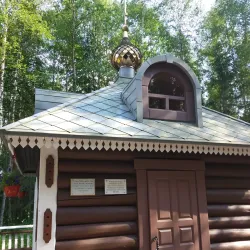 Volga River Viewpoint - Kamenka