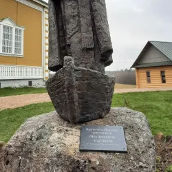Volga River Viewpoint - Kamenka