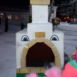 City Central Park - Kamensk-Shakhtinskiy