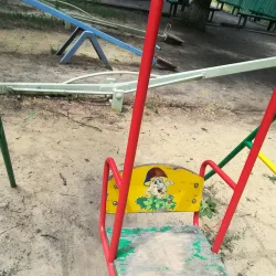 Kamensk-Shakhtinskiy Drama Theater - Kamensk-Shakhtinskiy