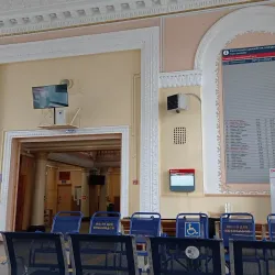 Kamensk-Shakhtinskiy Railway Station - Kamensk-Shakhtinskiy