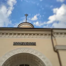 Kamensk-Shakhtinskiy Railway Station - Kamensk-Shakhtinskiy
