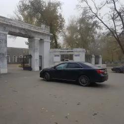 Kamensk-Shakhtinskiy Sports Complex - Kamensk-Shakhtinskiy