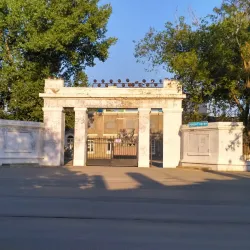 Kamensk-Shakhtinskiy Sports Complex - Kamensk-Shakhtinskiy