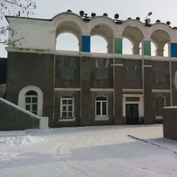 Kamensk-Shakhtinskiy Sports Complex - Kamensk-Shakhtinskiy