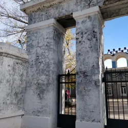 Kamensk-Shakhtinskiy Sports Complex - Kamensk-Shakhtinskiy