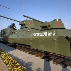 Victory Park - Kamensk-Shakhtinskiy