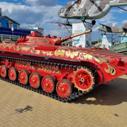 Victory Park - Kamensk-Shakhtinskiy