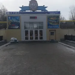 Kamensk-Uralskiy Metallurgical Plant - Kamensk-Uralskiy