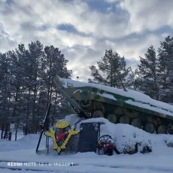 Victory Park - Kamensk-Uralskiy