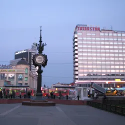 Bauman Street - Kazan