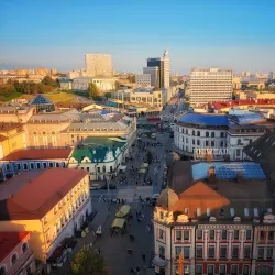 Bauman Street - Kazan