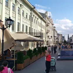 Bauman Street - Kazan