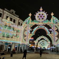 Bauman Street - Kazan