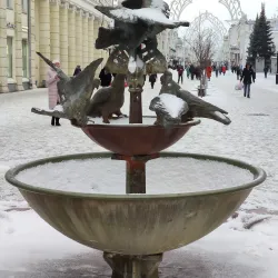 Bauman Street - Kazan