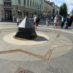 Bauman Street - Kazan