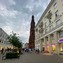 Bauman Street - Kazan