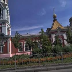 Gorky Central Park of Culture and Leisure - Kazan