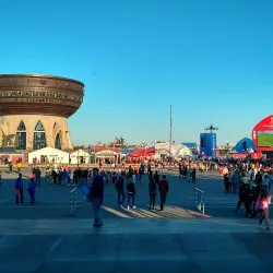Kazan Family Center (Kazan Wedding Palace) - Kazan