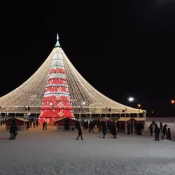 Kazan Family Center (Kazan Wedding Palace) - Kazan