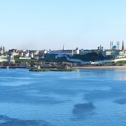 Kazan Family Center (Kazan Wedding Palace) - Kazan