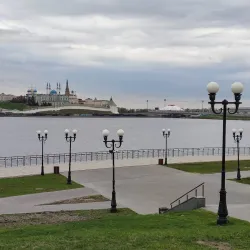 Kazan Family Center (Kazan Wedding Palace) - Kazan