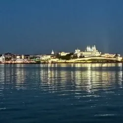 Kazan Family Center (Kazan Wedding Palace) - Kazan