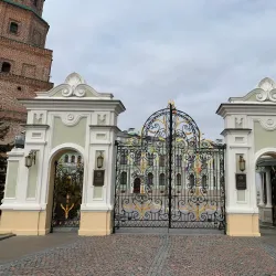Kazan Kremlin - Kazan