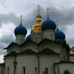 Kazan Kremlin - Kazan