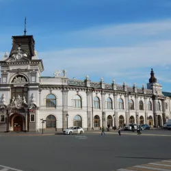 National Museum of the Republic of Tatarstan - Kazan
