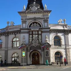 National Museum of the Republic of Tatarstan - Kazan