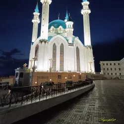 Qolşärif Mosque - Kazan