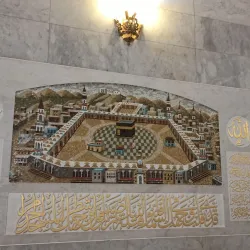 Qolşärif Mosque - Kazan