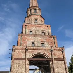 Söyembikä Tower - Kazan