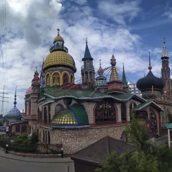 Temple of All Religions - Kazan
