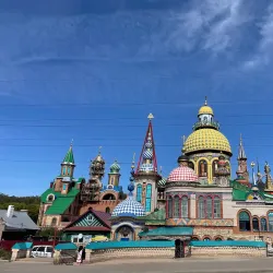 Temple of All Religions - Kazan