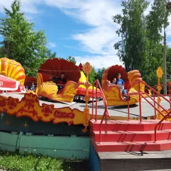 Central Park of Culture and Leisure - Kemerovo